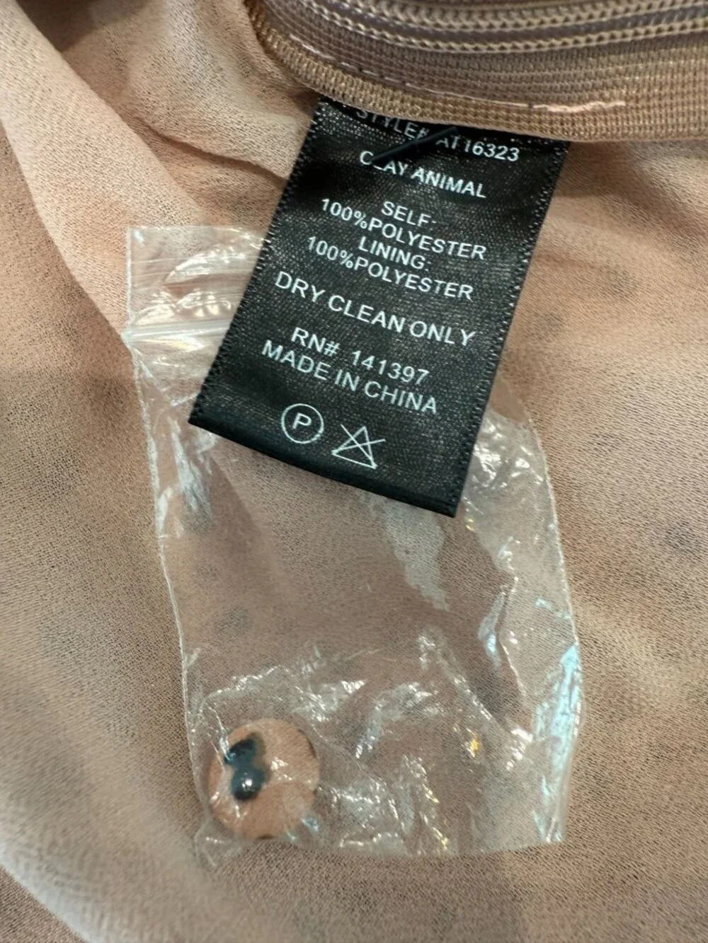 NWT-ASTR The Label Women's Cinch Front Puff Sleeve Top -Size XL